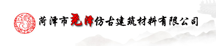 山東金海油脂科技有限公司